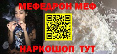 Альфа ПВП Усть-Илимск