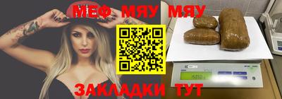 Альфа ПВП Усть-Джегута