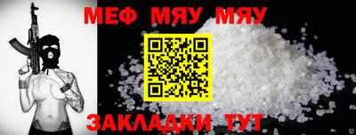 jwh Уссурийск