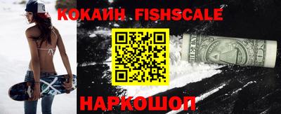 мяу мяу кристалл Тула