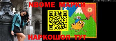 мяу мяу кристалл Тула