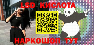 jwh Уссурийск