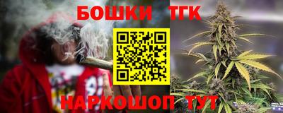 винт Тулун