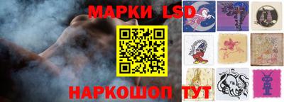Альфа ПВП Усть-Джегута