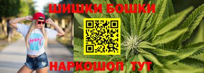 винт Тулун
