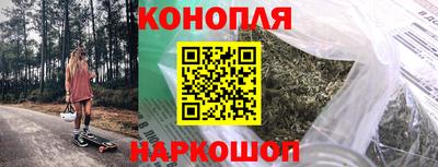 мяу мяу кристалл Тула