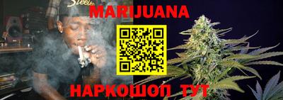 мяу мяу кристалл Тула