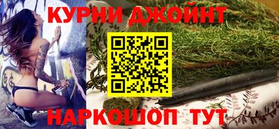 Альфа ПВП Усть-Джегута