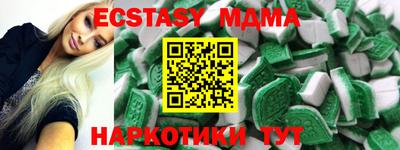 jwh Уссурийск