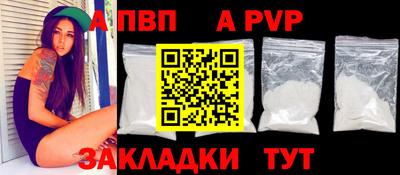 jwh Уссурийск