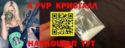 не бодяженный Туймазы