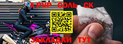 не бодяженный Туймазы
