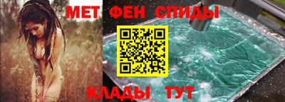 Альфа ПВП Усть-Джегута