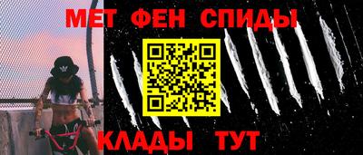 Альфа ПВП Усть-Илимск