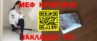 винт Тулун
