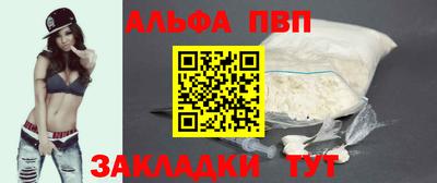не бодяженный Туймазы