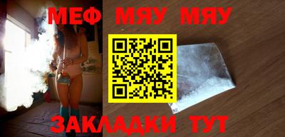 не бодяженный Туймазы