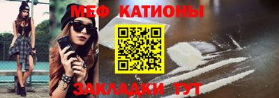 не бодяженный Туймазы
